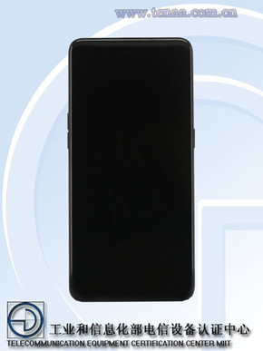 OPPO Reno 2 5G版入網工信部