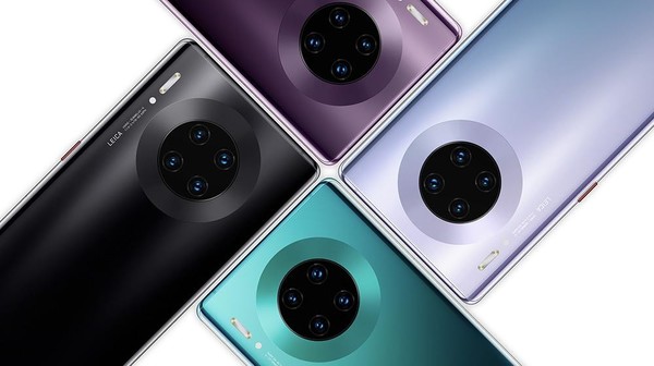 華為Mate30 Pro 5G手機(jī)