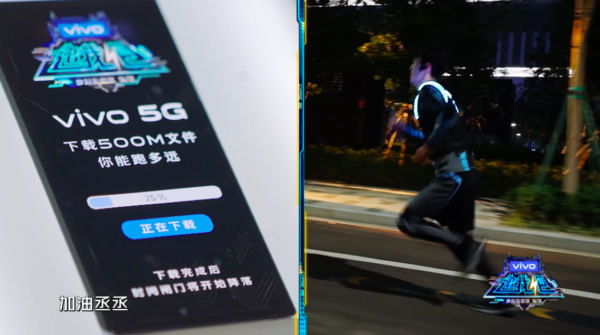 vivo X30裝備價(jià)格全曝光！60倍潛望鏡頭/3798元起？