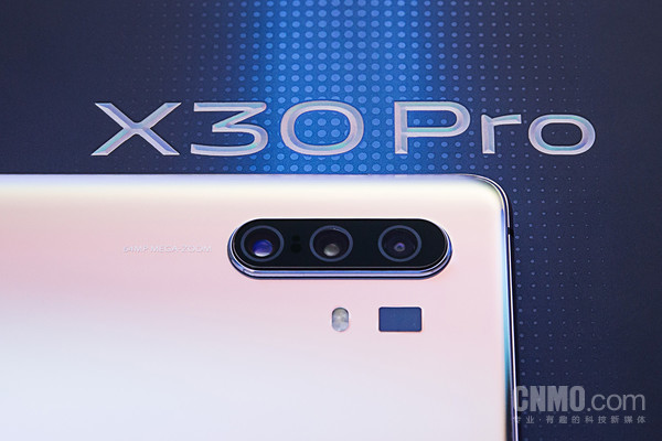 “全焦段四攝系統(tǒng)” vivo X30 Pro拍攝究竟做了哪些盡力？