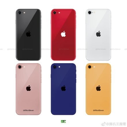 最“五顏六色”的iPhone 9要來了？聽說它會(huì)是2020真香