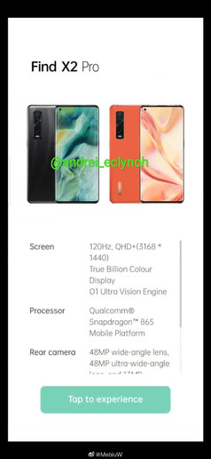 OPPO Find X2 Pro裝備價格全曝光 驍龍865售8640元