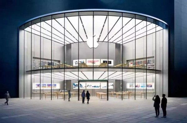 Apple Store