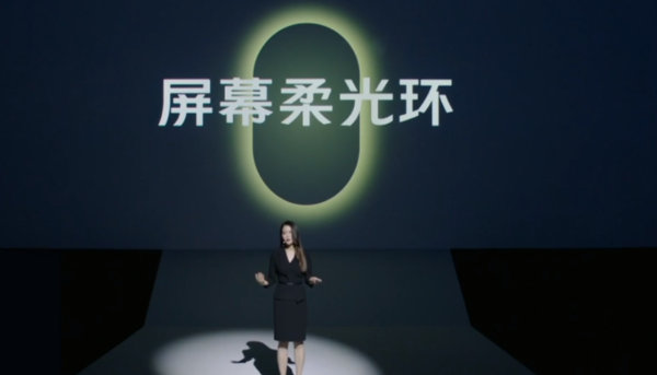 3200萬前置夜景自拍vivo S6發(fā)布：5G高顏值2698元起