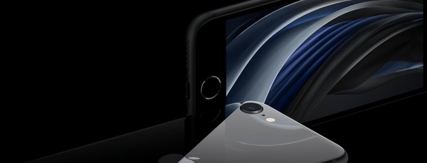當蘋果玩起了性價比 搭載A13的iPhone SE終究有多香？