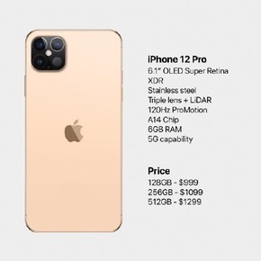 iPhone 12的9個(gè)類型經(jīng)過認(rèn)證 但另一款新品或會(huì)先發(fā)布